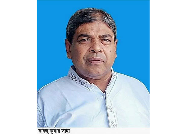 যশোর নারিকেলবাড়িয়া ইউনিয়ন পরিষদের চেয়ারম্যান আ'লীগ নেতা বাবলু কুমার সাহা আটক