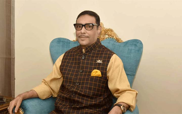 আওয়ামী লীগকে আরও পরিচ্ছন্ন করতে চাই : ওবায়দুল কাদের