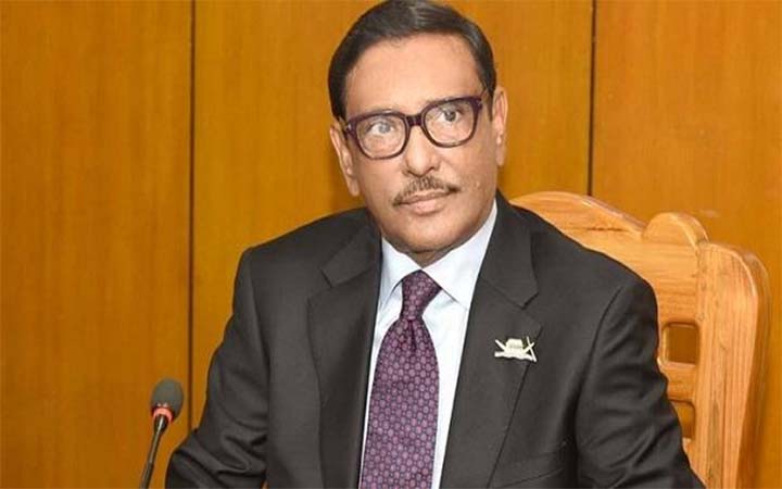 বিএনপির পৃষ্ঠপোষকতাতেই বঙ্গবন্ধুর ভাস্কর্য অবমাননা