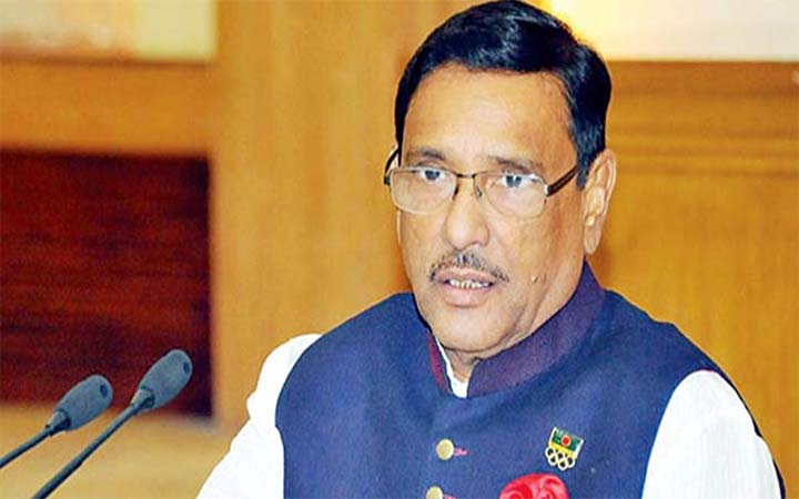 বিএনপি জনগণের মন জয় করতে পারেনি