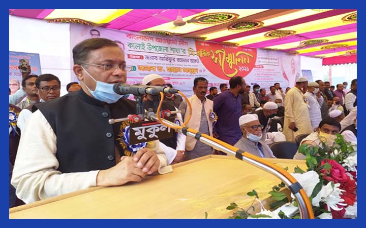 অর্থ দিয়ে রাজনীতি কিনতে দেয়া যাবে না : তথ্যমন্ত্রী