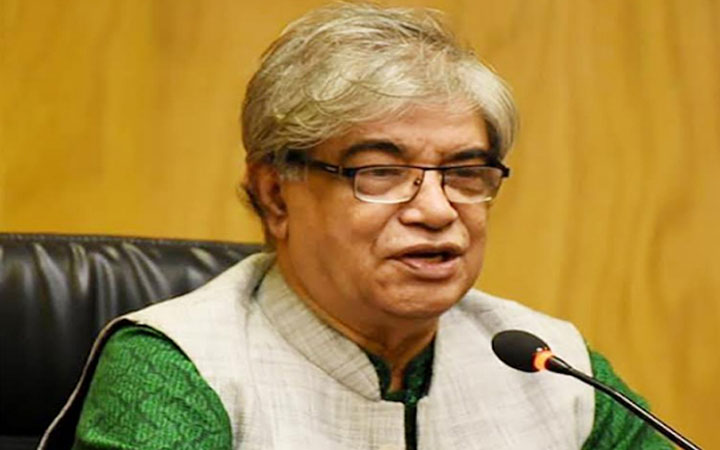 স্মার্ট বাংলাদেশ ভিশন বাস্তবায়নে সর্বাত্মক প্রচেষ্টা গ্রহণ করতে হবে : টেলিযোগাযোগ মন্ত্রী