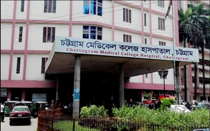 চট্টগ্রামে বিডিএস ভর্তি পরীক্ষায় অনুপস্থিত ১৬ শতাংশ