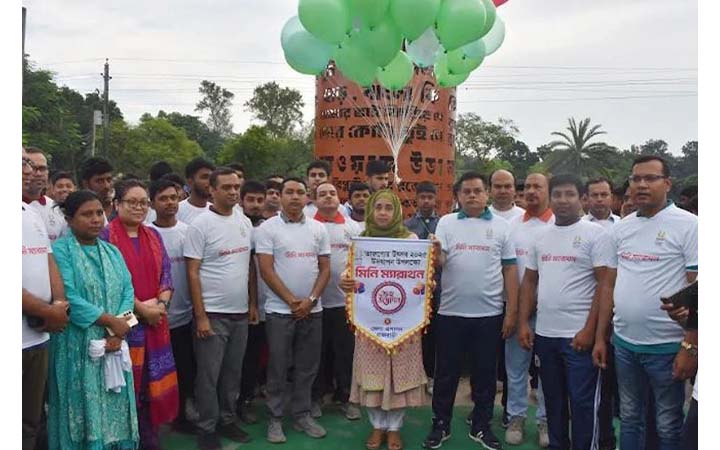 রাজবাড়ীতে মিনি ম্যারাথন প্রতিযোগিতা