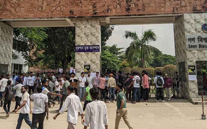 গকসু নির্বাচন: ভেতরে ভোটগ্রহণ, বাইরে বহিরাগতদের বিশৃঙ্খলা