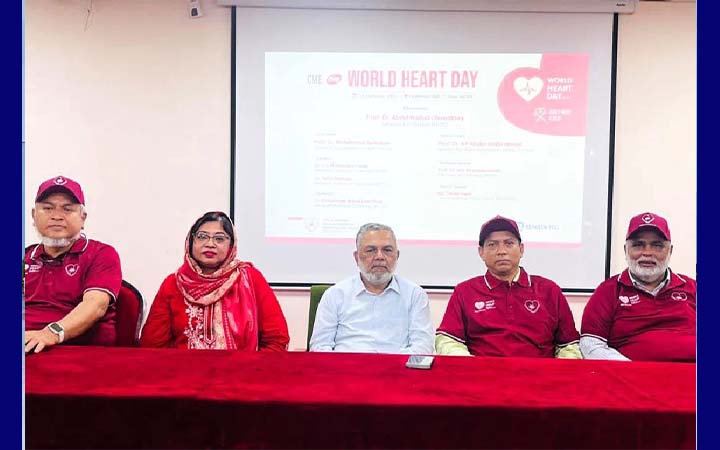 বিশ্ব হার্ট দিবসে জাতীয় হৃদরোগ ইনস্টিটিউটে র‍্যালি ও বৈজ্ঞানিক সেমিনার অনুষ্ঠিত