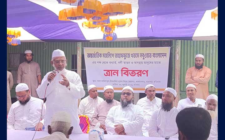 কুড়িগ্রামে বন্যাদুর্গত পরিবার ও আলেমদের মাঝে নগদ অর্থ বিতরণ