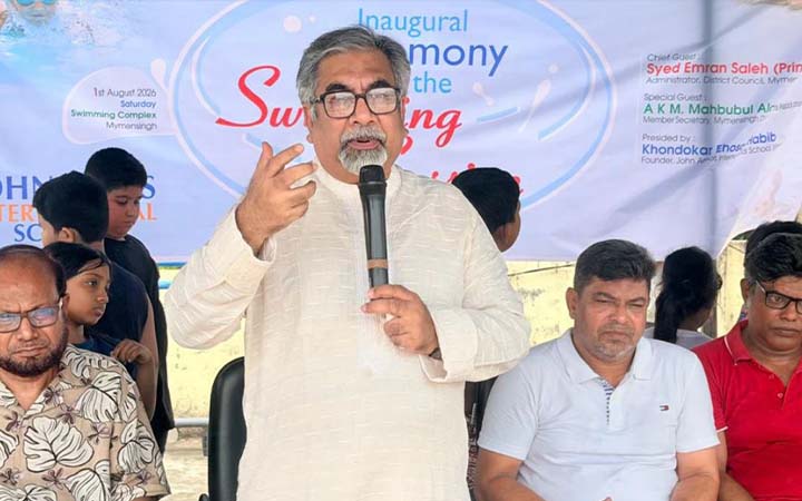 টেকসই উন্নয়নের লক্ষ্যমাত্রা অর্জনে নবায়নযোগ্য জ্বালানির বিকল্প নেই : প্রিন্স