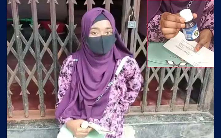 প্রেমিকের বাড়িতে বিষের বোতল হাতে তরুণীর অনশন, স্ত্রীর স্বীকৃতি দাবি