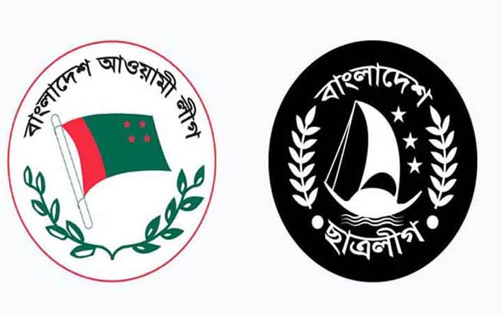 হামলা-নাশকতাসহ নানা অভিযোগে আ.লীগ-ছাত্রলীগ নেতাকর্মীসহ আটক ৮৪