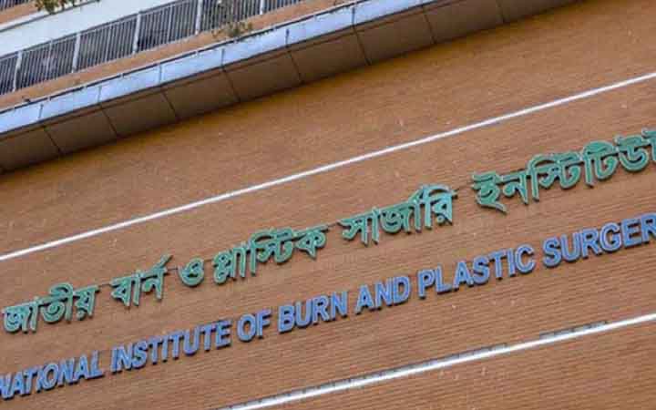 রাজধানীতে গ্যাস লিকেজ থেকে আগুনে দগ্ধ ৬