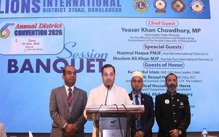 স্বেচ্ছাসেবী সংগঠনকে নৈতিক মূল্যবোধ বিনির্মানে এগিয়ে আসতে হবে: তথ্য প্রতিমন্ত্রী