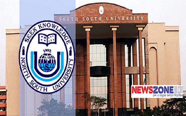 টিউশন ফি কমানোসহ ছয় দফা দাবিতে নর্থ সাউথ বিশ্ববিদ্যালয় ভিসি অবরুদ্ধ