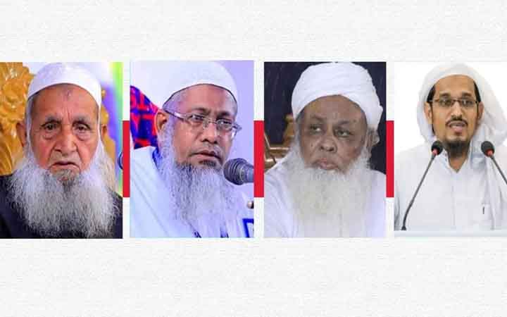 খতমে নবুওয়ত সংরক্ষণ কমিটির চট্টগ্রাম জেলা কমিটি