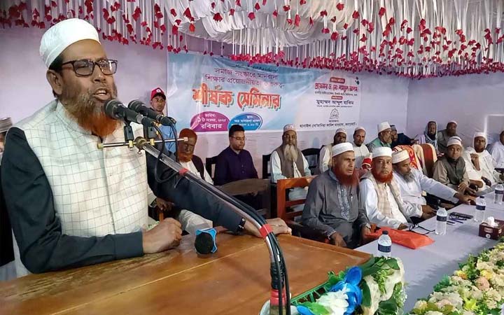 ‘দেশ ও সুন্দর সমাজ গড়তে ইসলামি শিক্ষার বিকল্প নেই’