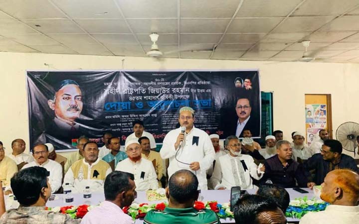 ভালুকায় শহীদ প্রেসিডেন্ট জিয়াউর রহমানের শাহাদাৎ বার্ষিকী উপলক্ষে দোয়া