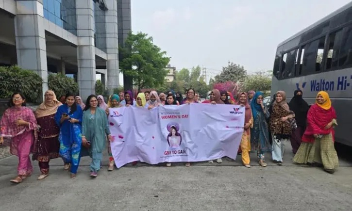 ওয়ালটন সদর দপ্তরে বিশ্ব নারী দিবস উদযাপন