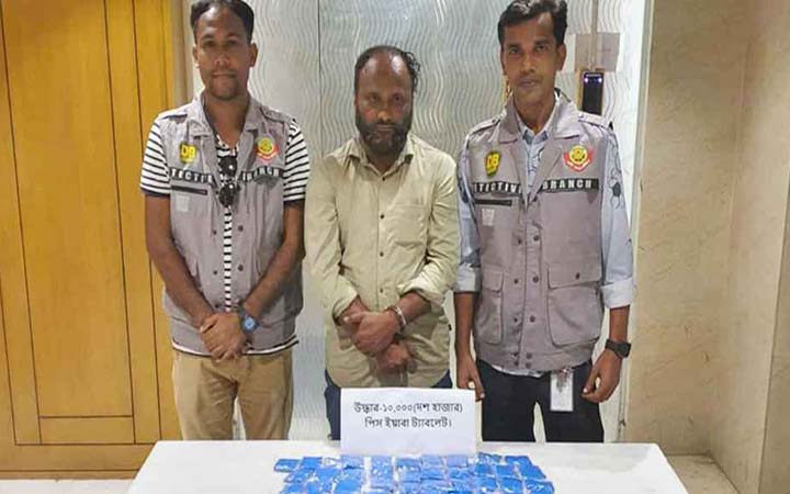 ঢাকায় বিপুল ইয়াবাসহ গ্রেপ্তার ১