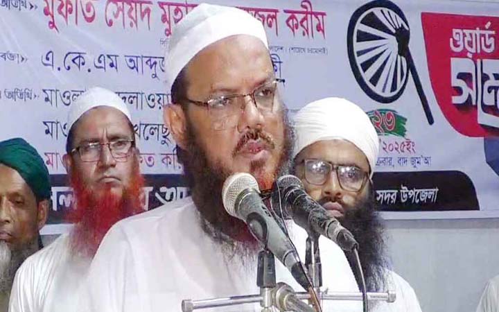 ড. ইউনূসের পদত্যাগের এখতিয়ার নেই: ফয়জুল করীম
