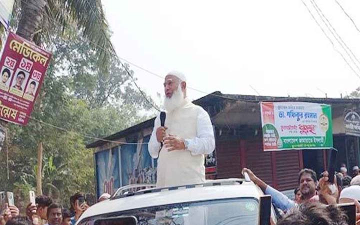 আ.লীগ দেশকে জাহান্নামে পরিণত করতে চেয়েছিল: জামায়াত আমির