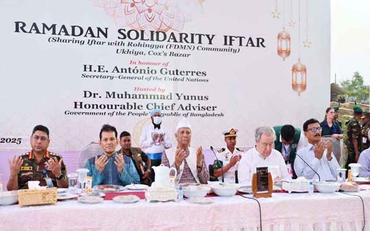 রোহিঙ্গাদের সঙ্গে ইফতার করলেন ড. ইউনূস ও গুতেরেস