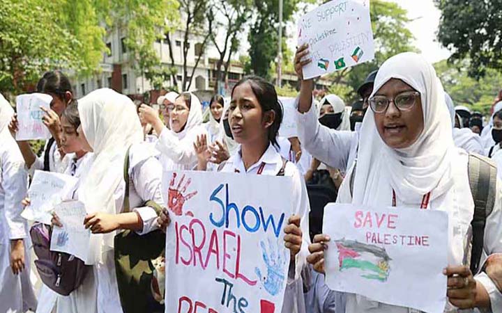 গাজায় হামলার প্রতিবাদে ‘ক্লাস-পরীক্ষা’ হচ্ছে না শিক্ষাপ্রতিষ্ঠানে