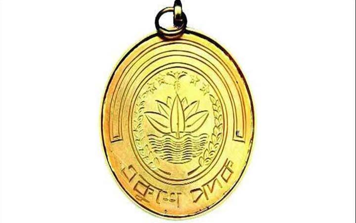 আজ একুশে পদক প্রদান করবেন ড. ইউনূস