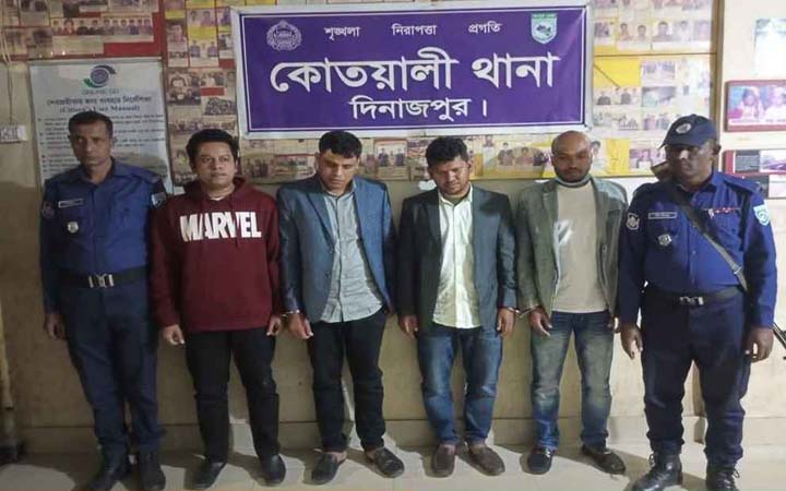 হাবিপ্রবির ৪ কর্মকর্তাকে পুলিশে দিলো শিক্ষার্থীরা