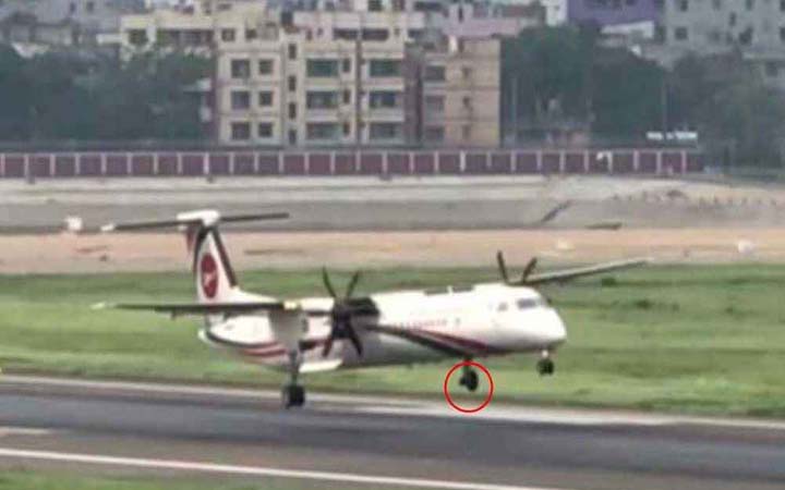 বিমানের চাকা খুলে যাওয়ার ঘটনায় তদন্ত কমিটি