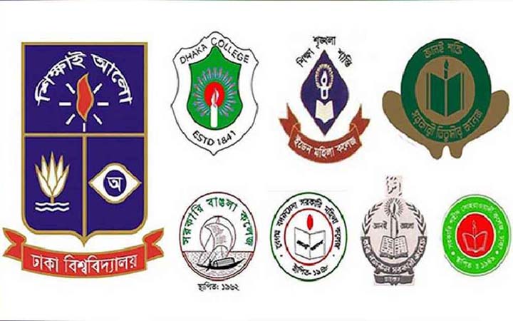 জরুরি সংবাদ সম্মেলনে আসছে ৭ কলেজ