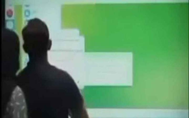 কোচিংয়ের অনলাইন লাইভ ক্লাসে শিক্ষক-শিক্ষিকার অশ্লীলতা, থানায় অভিযোগ