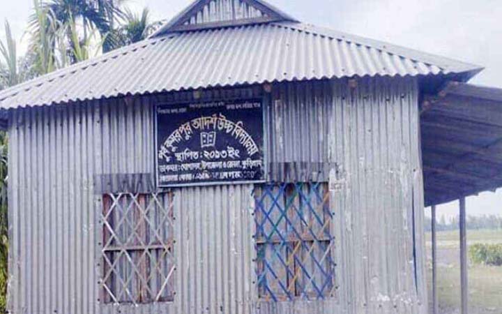কুড়িগ্রামের তিন বিদ্যালয়ে পাস করেনি কেউ