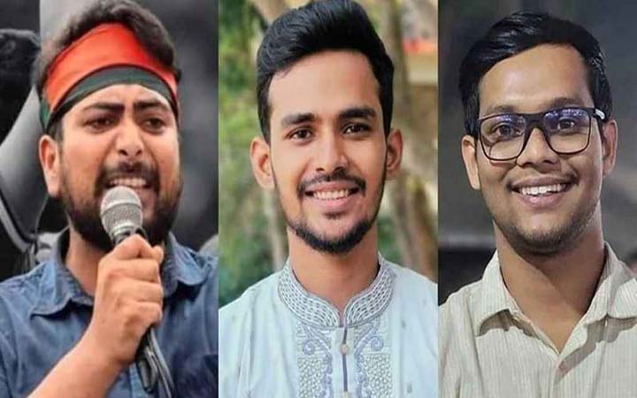 ২৬ জুলাই: আন্দোলনের ৩ সমন্বয়ককে হাসপাতাল থেকে তুলে নেয় ডিবি