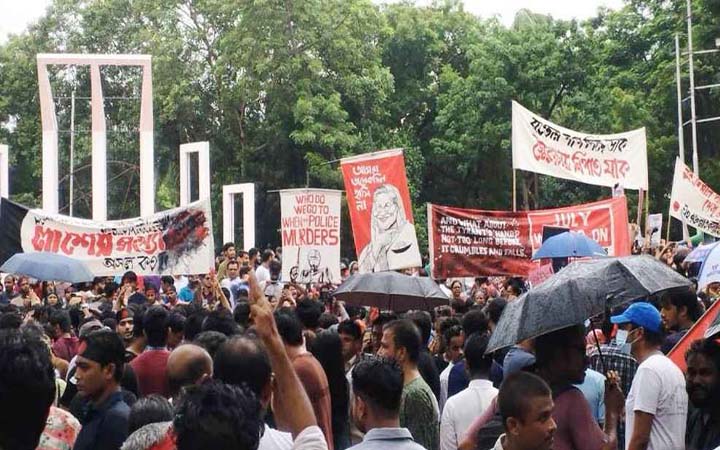 ২ আগস্ট: ৩ আগস্ট সারাদেশে বিক্ষোভ, ৪ আগস্ট থেকে ‘সর্বাত্মক অসহযোগ’ আন্দোলনের ঘোষণা