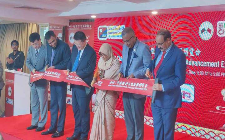 বাংলাদেশে প্রযুক্তিনির্ভর একাধিক হাসপাতাল স্থাপন করতে চায় চীন