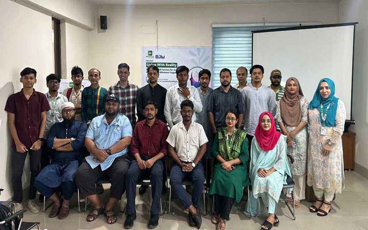 রাজধানীতে সাংবাদিকদের মানসিক স্বাস্থ্যবিষয়ক কর্মশালা অনুষ্ঠিত
