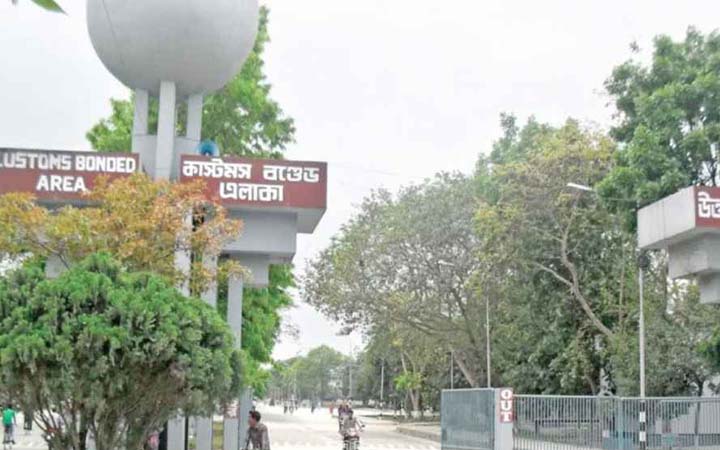 নীলফামারীর উত্তরা ইপিজেডের কার্যক্রম বন্ধ ঘোষণা