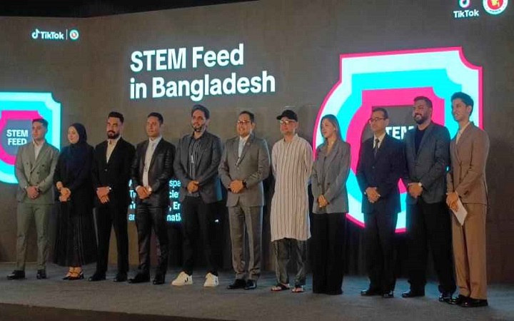 টিকটকের নতুন ফিচার ‘স্টেম ফিড’ বাংলাদেশে চালু
