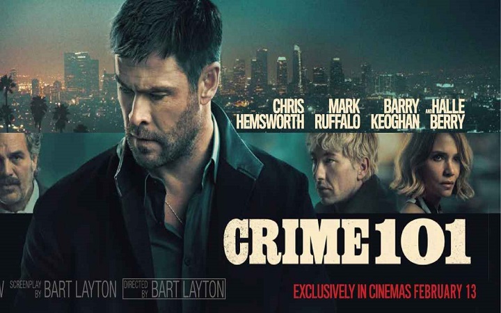 ভালোবাসা দিবসের আগের দিন সিনেপ্লেক্সে নিখুঁত জুয়েলারি ডাকাতি!