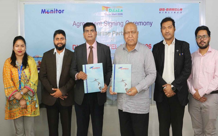 ঢাকা ট্রাভেল মার্টের অফিসিয়াল পার্টনার ইউএস-বাংলা এয়ারলাইন্স