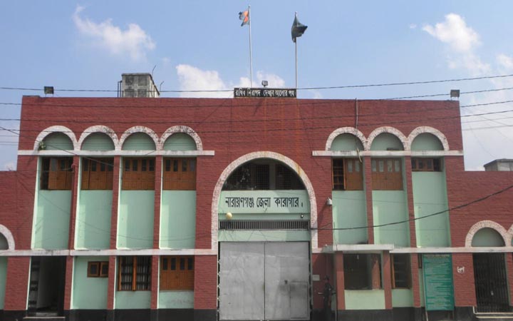 নারায়ণগঞ্জে পোস্টাল ব্যালটে ভোট দেবেন ৭২ কারাবন্দি