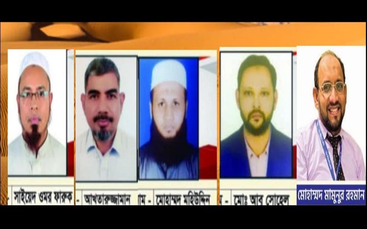 জেদ্দায় বাংলাদেশ স্কুল অ্যান্ড কলেজের গভর্নিং বোর্ডের নির্বাচন