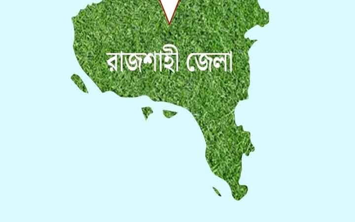 অপহরণের পর সাবেক কর্মীকে নির্যাতনের অভিযোগ