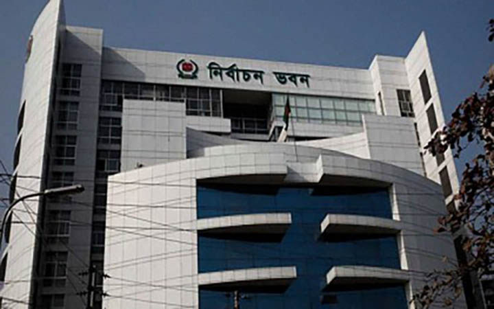 আসনভিত্তিক ভোটার তালিকা চূড়ান্তের পরেই তফসিল
