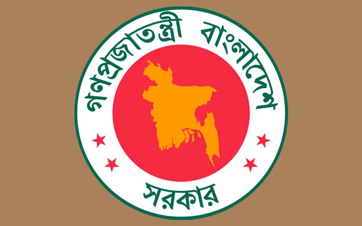 একযোগে ৬ সচিবকে বদলি