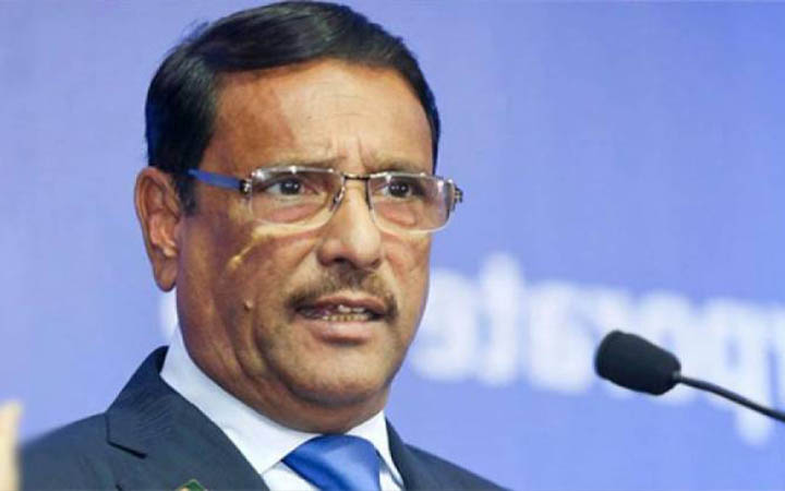 যাদের মন ছোট তাদের রাজনীতি করা উচিত নয় : ওবায়দুল কাদের