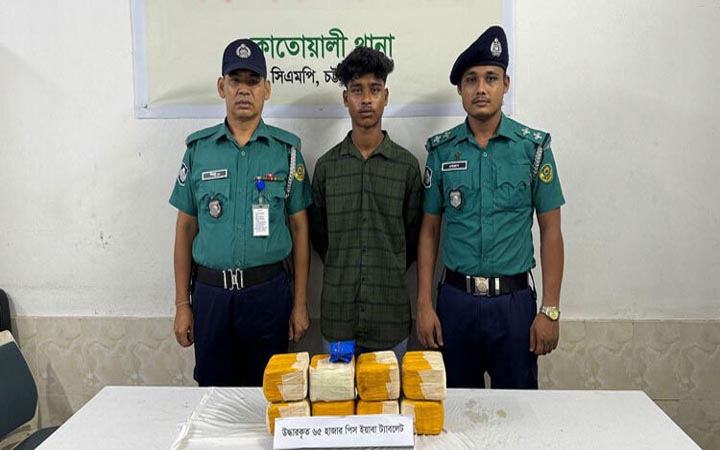 ৬৫ হাজার ইয়াবাসহ হেলপার গ্রেপ্তার
