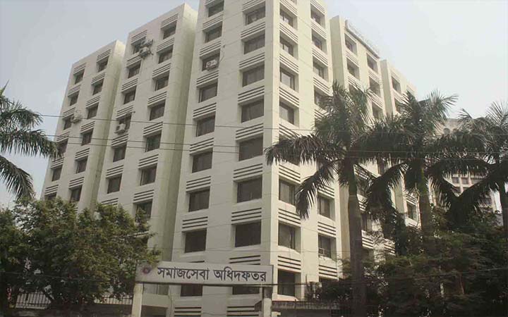 সমাজ সেবার  নিয়োগ পরীক্ষা হঠাৎ স্থগিত;  ৬ লক্ষাধিক পরীক্ষার্থী হয়রানির শিকার