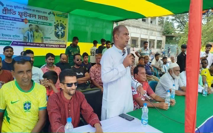 কালীগঞ্জে আর্জেন্টিনা-ব্রাজিল সমর্থকদের ফুটবল ম্যাচ গোলশূন্য ড্র