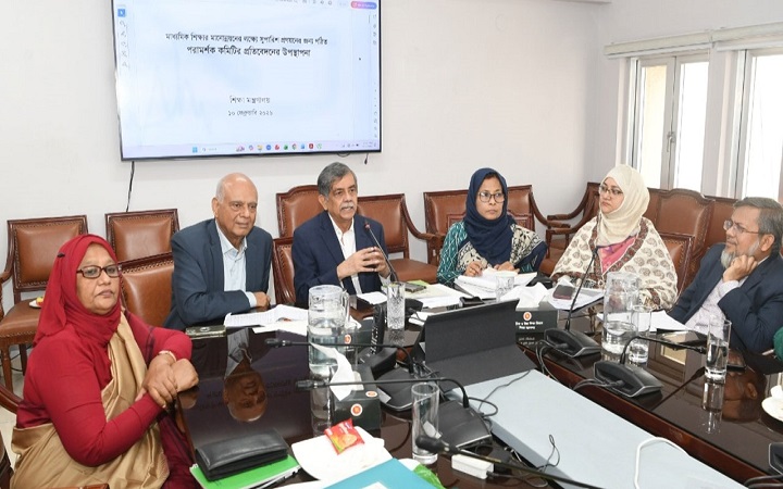 শিক্ষা শুধু চাকরির প্রস্তুতি নয়, মানবিক মানুষ গড়ার প্রক্রিয়া